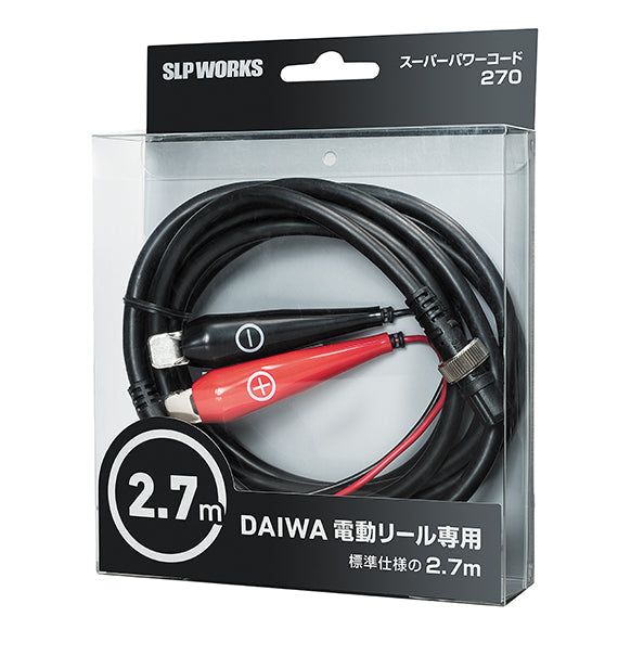 DENDOH POWER CORD Popular Style